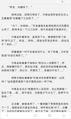 娶菲律宾老婆是什么感受